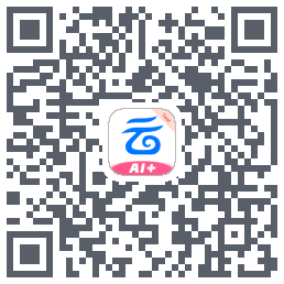 中国移动云盘的下載二維碼