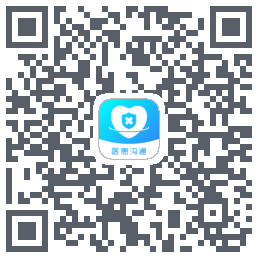 医患沟通 QRcode