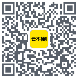 云不倒codice QR per il download