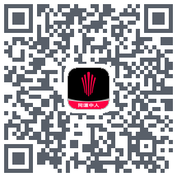 江铃大道UAT QRcode