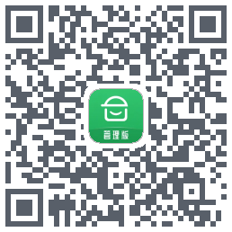 安心筑管理版código QR de descarga de