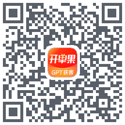 开单果のダウンロードQRコード