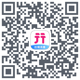 无忧行的下載二維碼