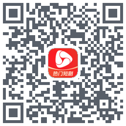 河马剧场 QRcode