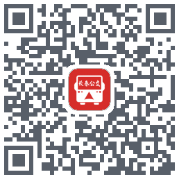 长春公交 QR-код для загрузки