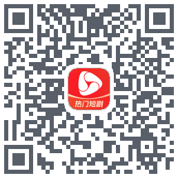 河马剧场 QRcode