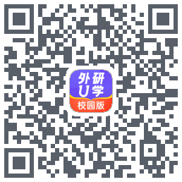 外研U学校园版 QRcode