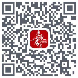 DEV泗阳县中医院 QRcode