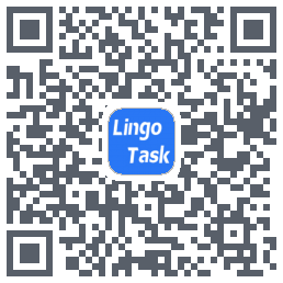 Lingo Task的下載二維碼