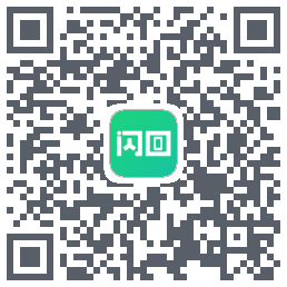 闪回有品 QRcode