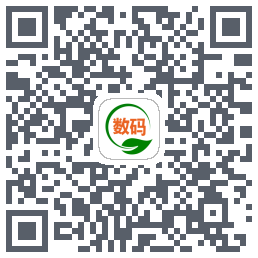 数码回收网报价单的下載二維碼
