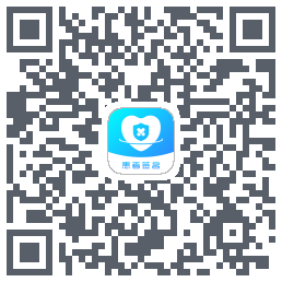 患者签名 QR-код для загрузки