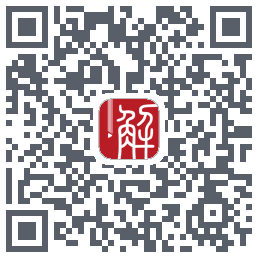 解螺旋 QRcode