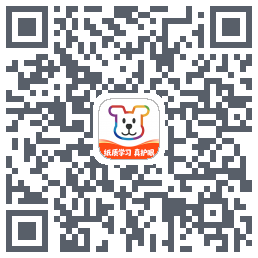 小白学习打印的下載二維碼