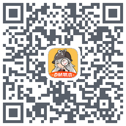 剧本杀 QRcode