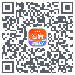 爱康约体检查报告 QRcode