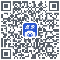点数相机 QRcode