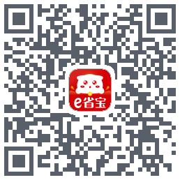 e省宝的下载二维码
