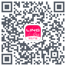 LING Club的下載二維碼