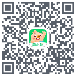 简小知测试版的下载二维码