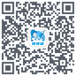 左右手师傅端código QR de descarga de