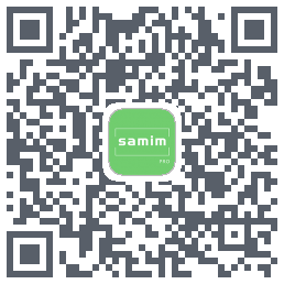 SAMIM专业版Download QR-Code