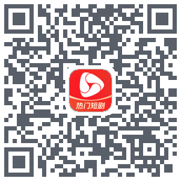 河马剧场 QRcode