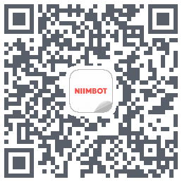 NIIMBOT的下載二維碼