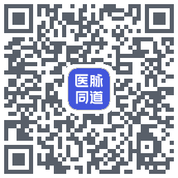 医脉同道 QRcode