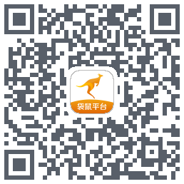 袋鼠商城Download QR-Code