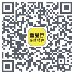 壹品仓的下載二維碼