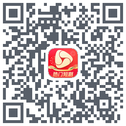 河马剧场的下载二维码
