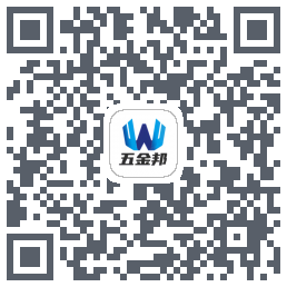 五金邦 QRcode