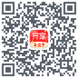 齐家 QRcode