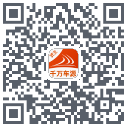 货满e家货主端的下載二維碼