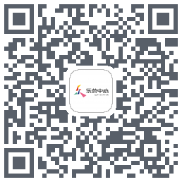 乐荟中心的下載二維碼