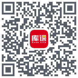 库课网校的下載二維碼