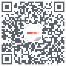 NIIMBOT的下載二維碼