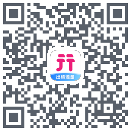 无忧行的下载二维码