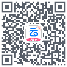 中国移动云盘的下載二維碼