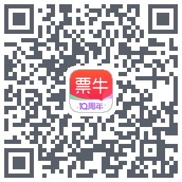 票牛รหัส QR สำหรับดาวน์โหลด