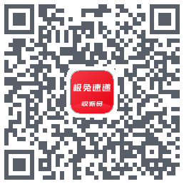 外场Procódigo QR de descarga de