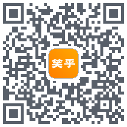 笑乎のダウンロードQRコード