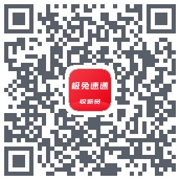外场Pro QRcode