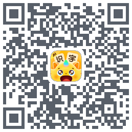 皮皮龙AI识字 QRcode
