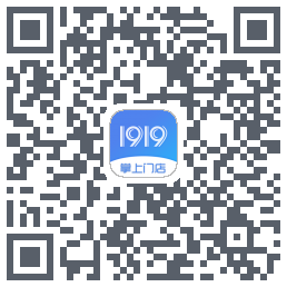1919掌上门店 QRcode