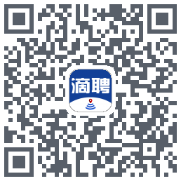 滴聘的下載二維碼