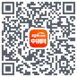 中钢网的下載二維碼