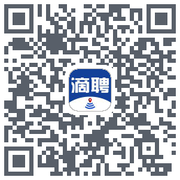 滴聘的下載二維碼