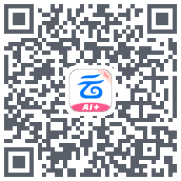 中国移动云盘的下載二維碼